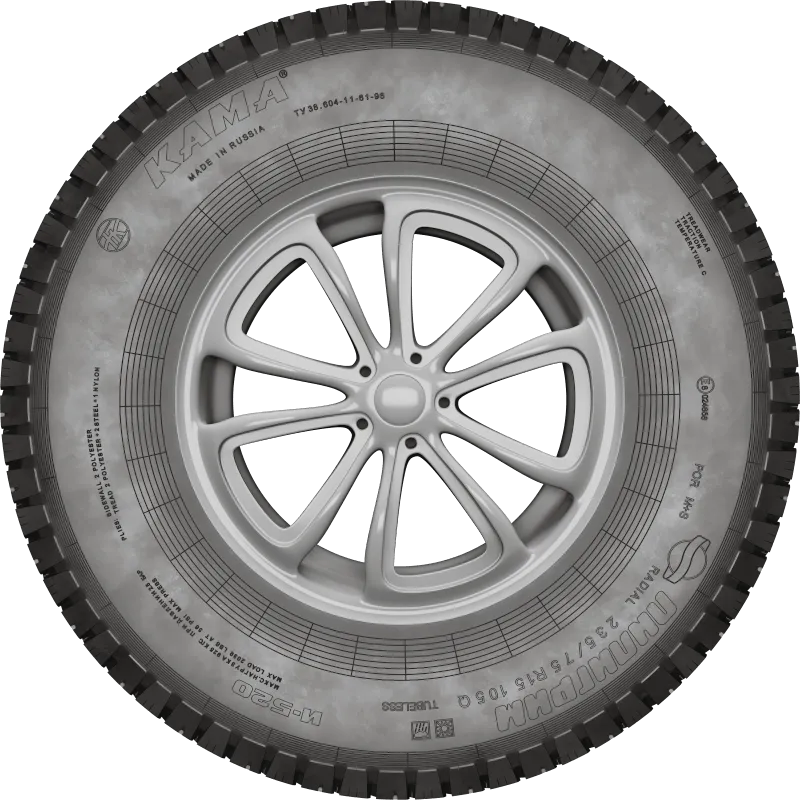 KAMA И-520 ПИЛИГРИМ в Бузулуке — KAMA TYRES KAMA И-520 ПИЛИГРИМ в Бузулуке